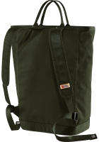 Vardag Totepack, kolor: 662 - Deep Forest, 2