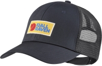 Vardag Langtradarkeps, kolor: 555 - Dark Navy