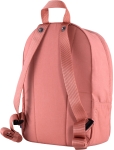 plecak_turystyczny_Fjallraven_Vardag_Mini_kolor_307_Dahlia_1.jpg