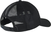 Sunrise Langtradarkeps, kolor: 550 - Black