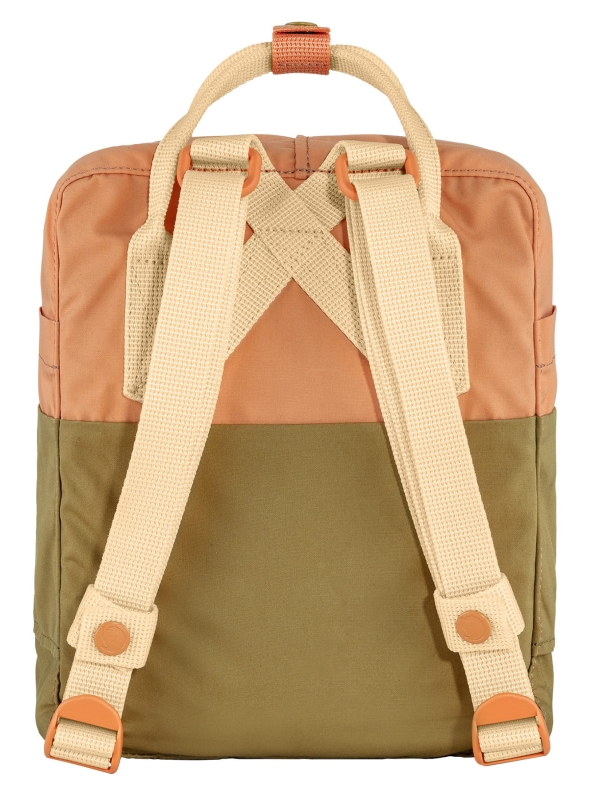 Kanken Art Mini, kolor: 985 - Landsort