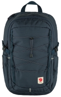 Skule 28, kolor: 560 - Navy, 1
