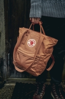 Kanken Totepack, kolor 242 - Desert Brown - zdjęcie poglądowe
