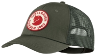 1960 Logo Langtradarkeps, kolor: 662 - Deep Forest