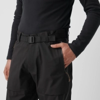 Fjallraven Keb Eco-Shell Trousers