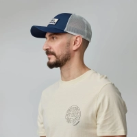 Fjallraven Langtradarkeps