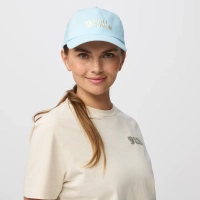 Vardag Lite Cap, kolor: 514 - Breeze Blue