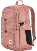 Skule 28, kolor: 300 - Dusty Rose, 2