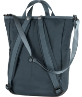High Coast Totepack, kolor: 560 - Navy, 3